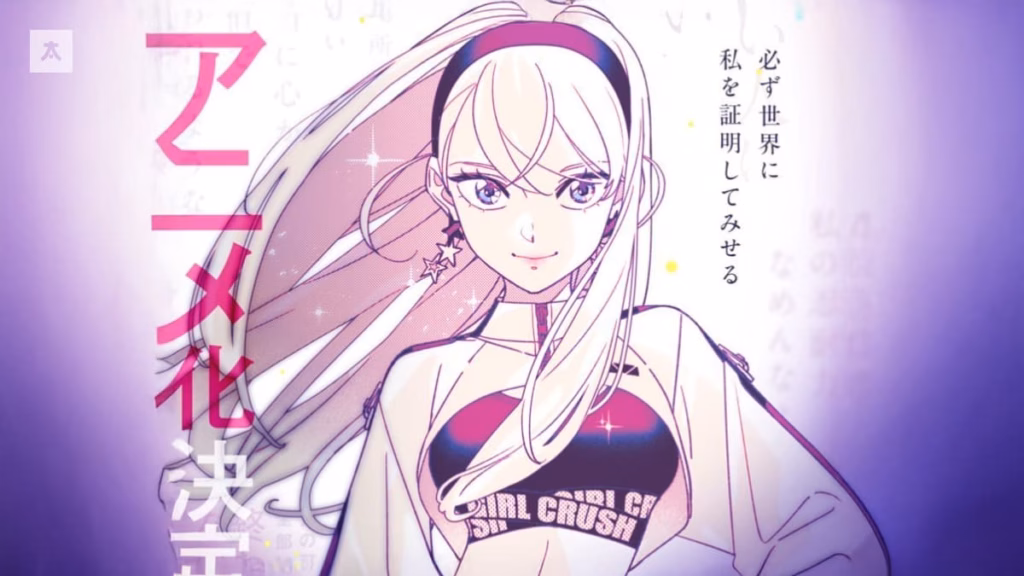 girl-crush-animesi-duyuruldu-Animelerden