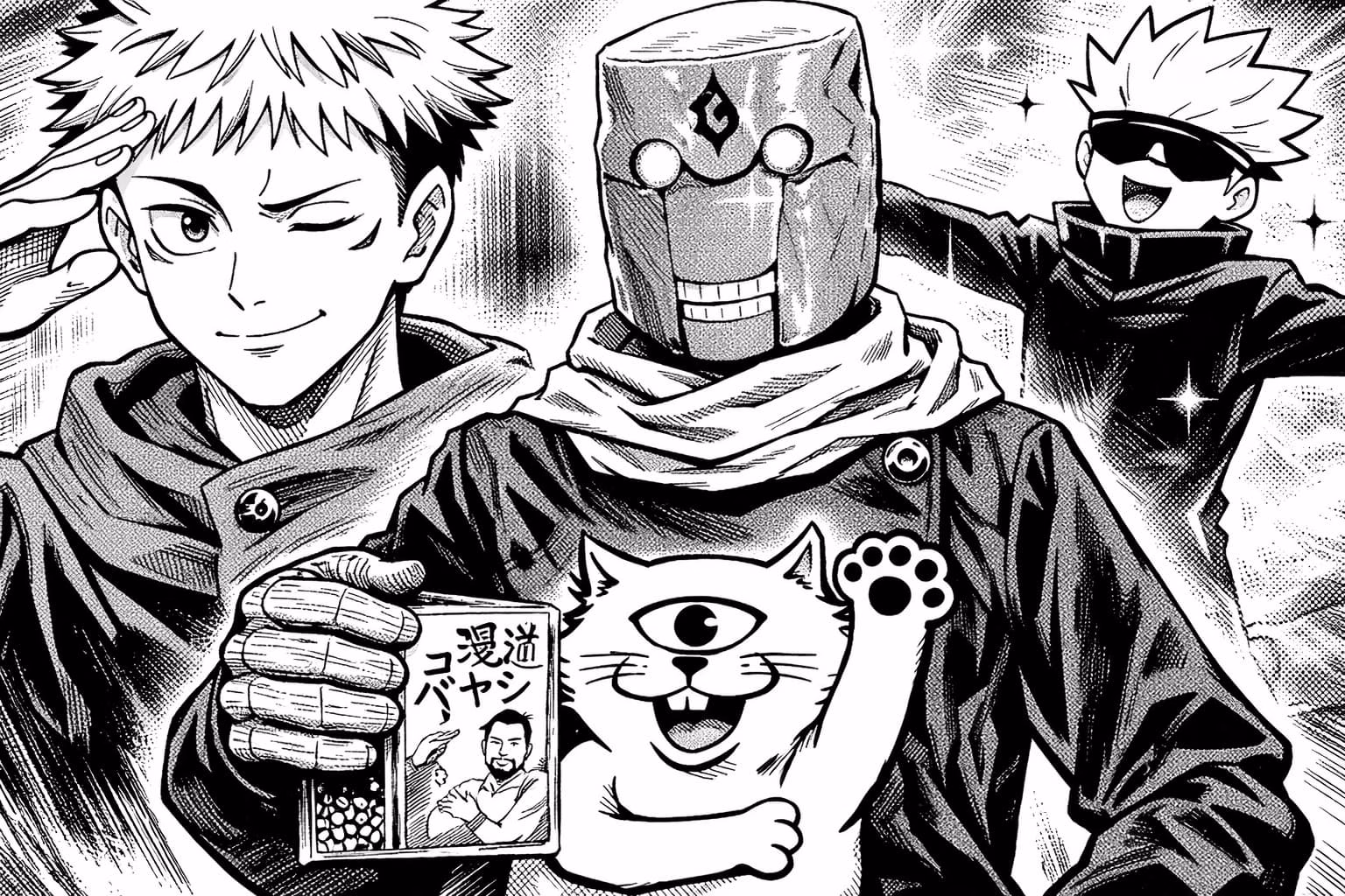 mangaka-jujutsu-kaisen-hakkinda-konustu