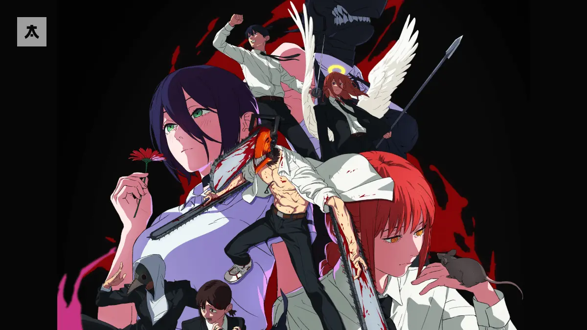 chainsaw man reze arc